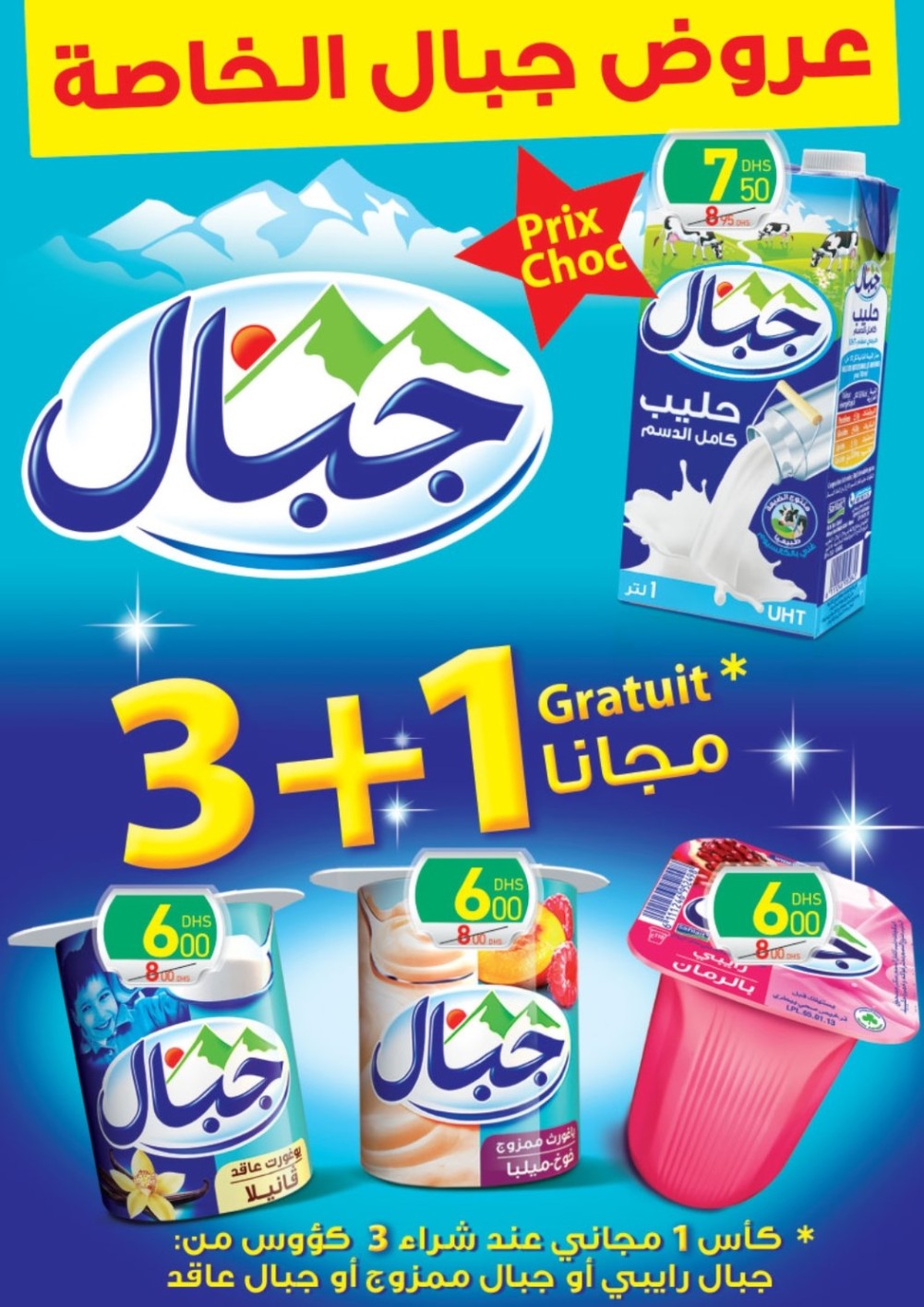 majaniyat_011