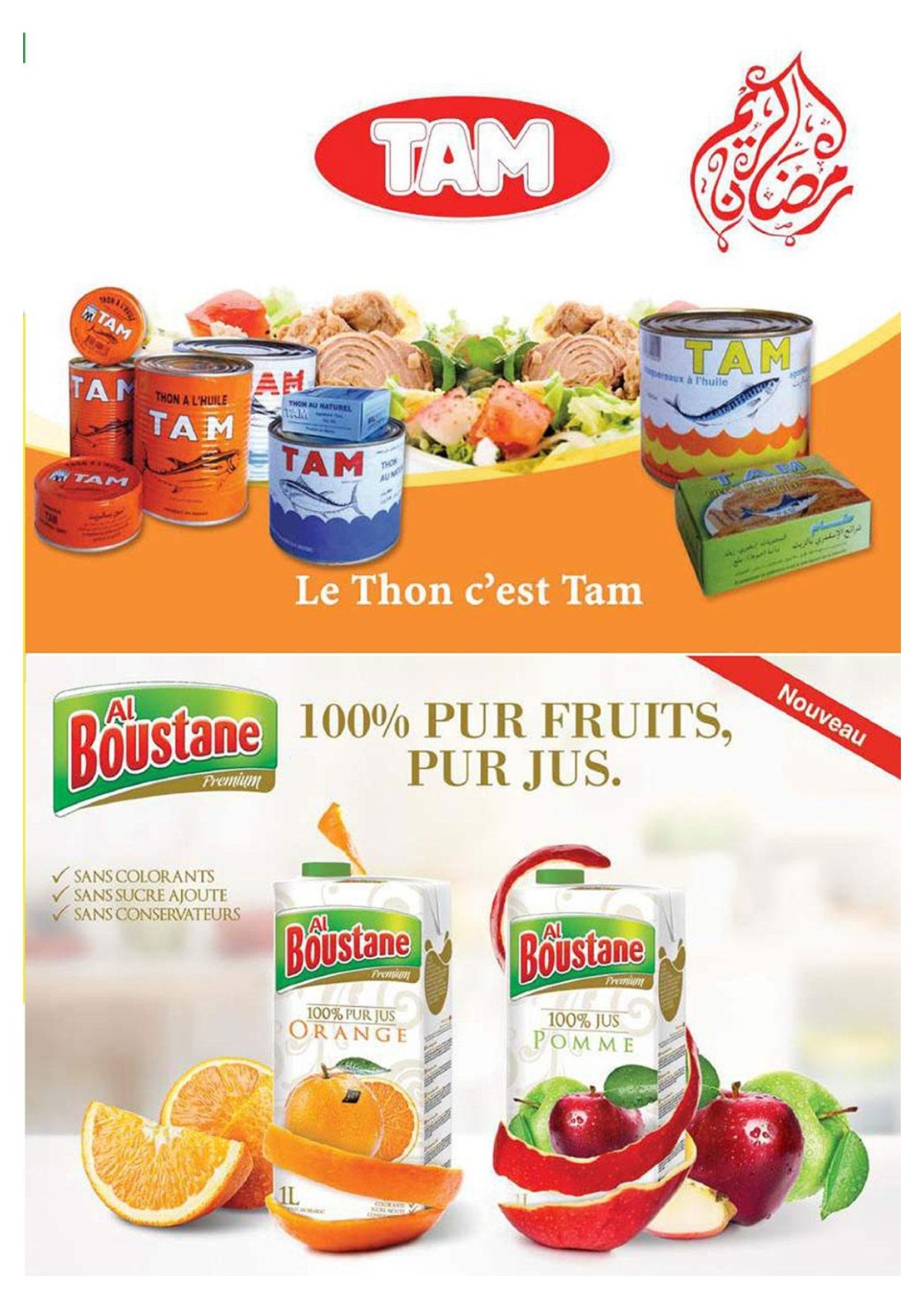 depliant_marjane_layali_ramadan_007