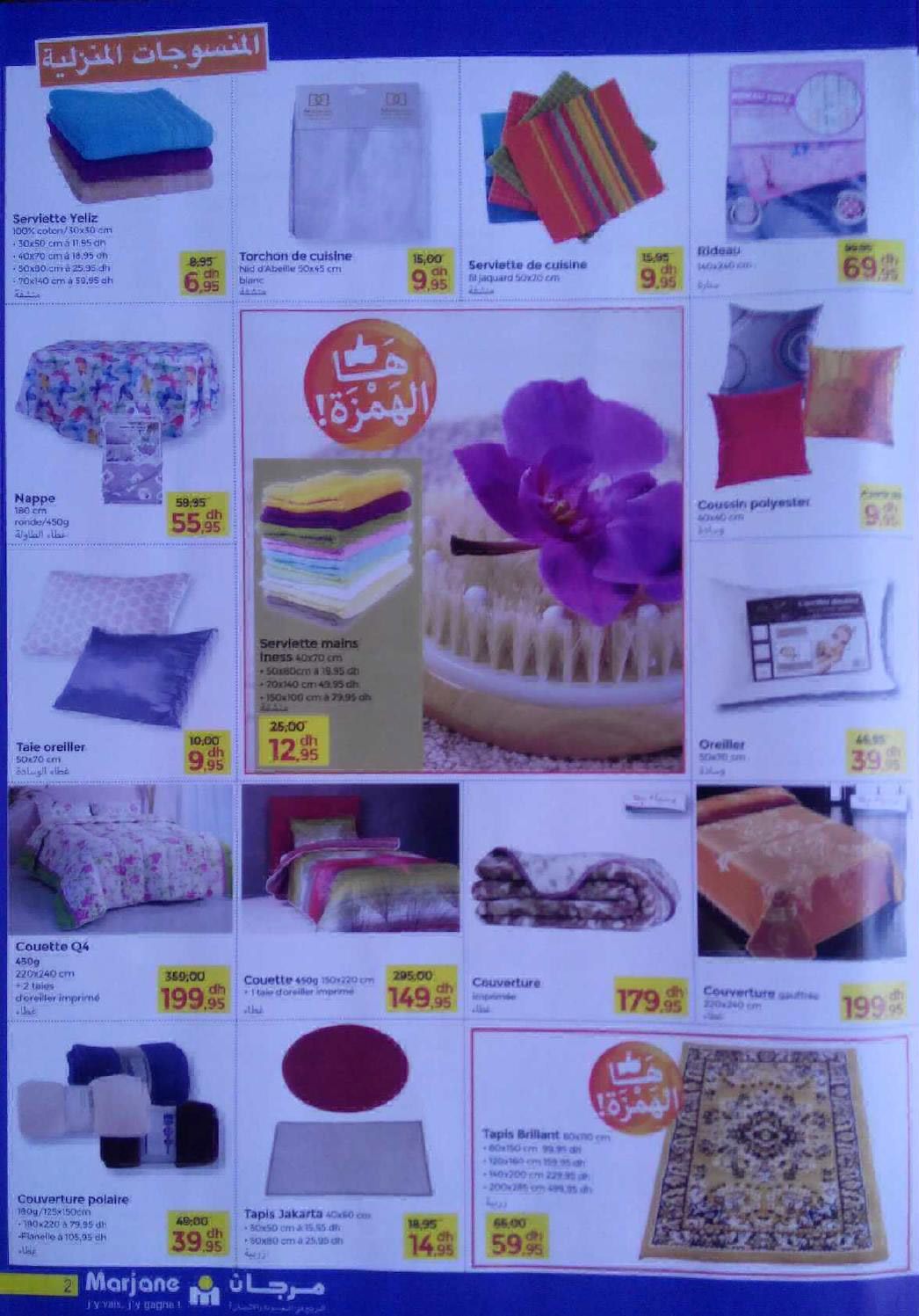 page_2