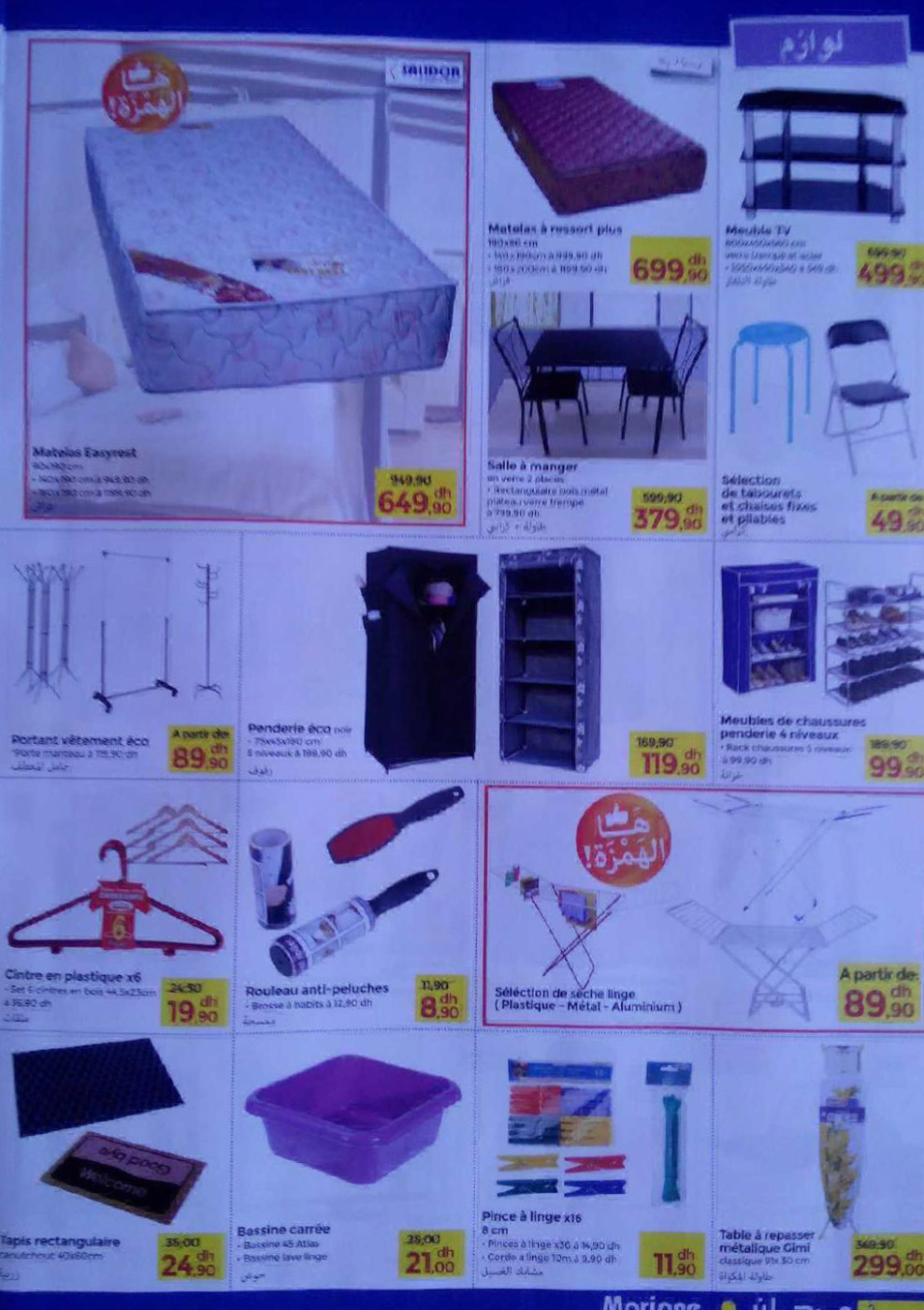 page_3