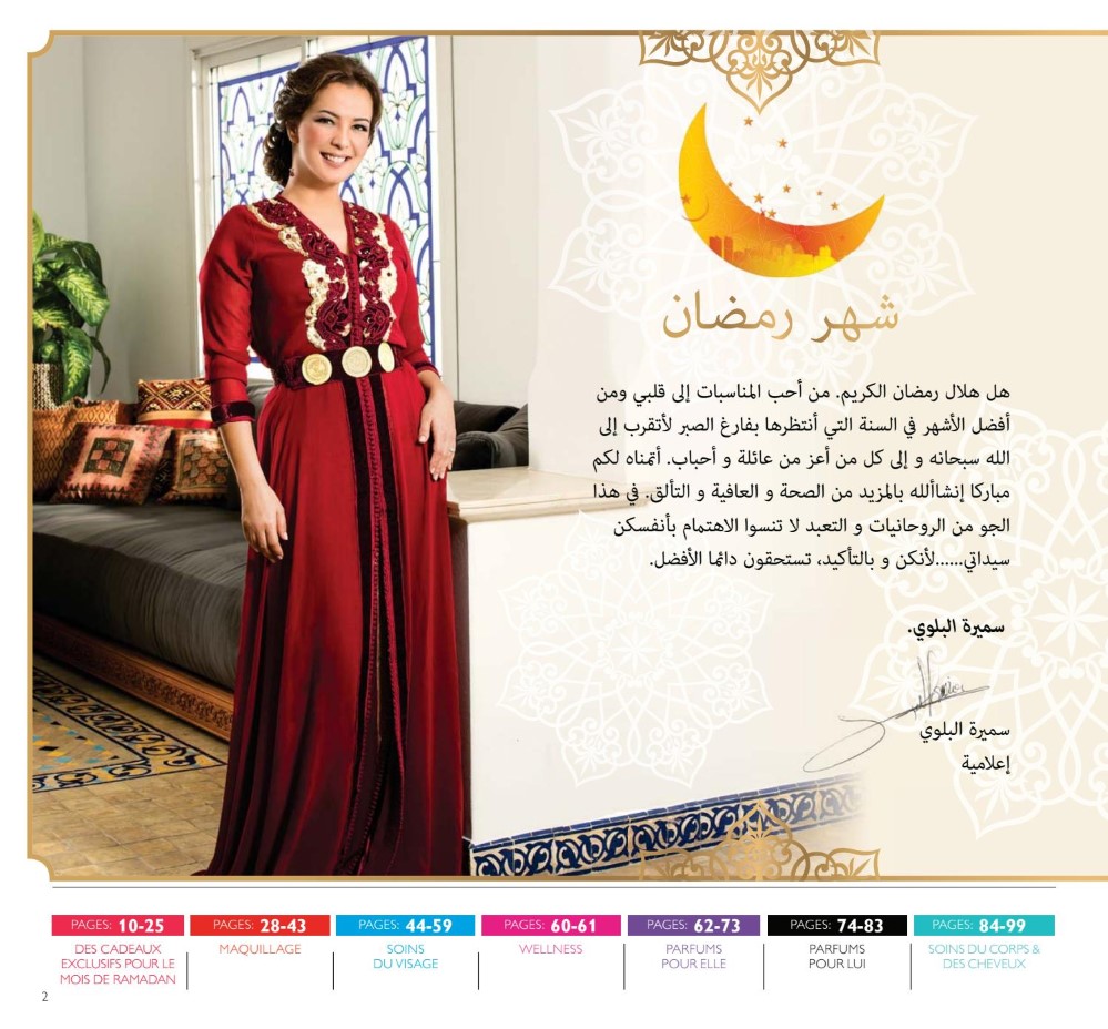 page_2
