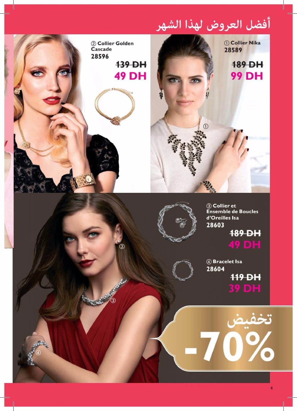 Mini%20Catalogue%206_004