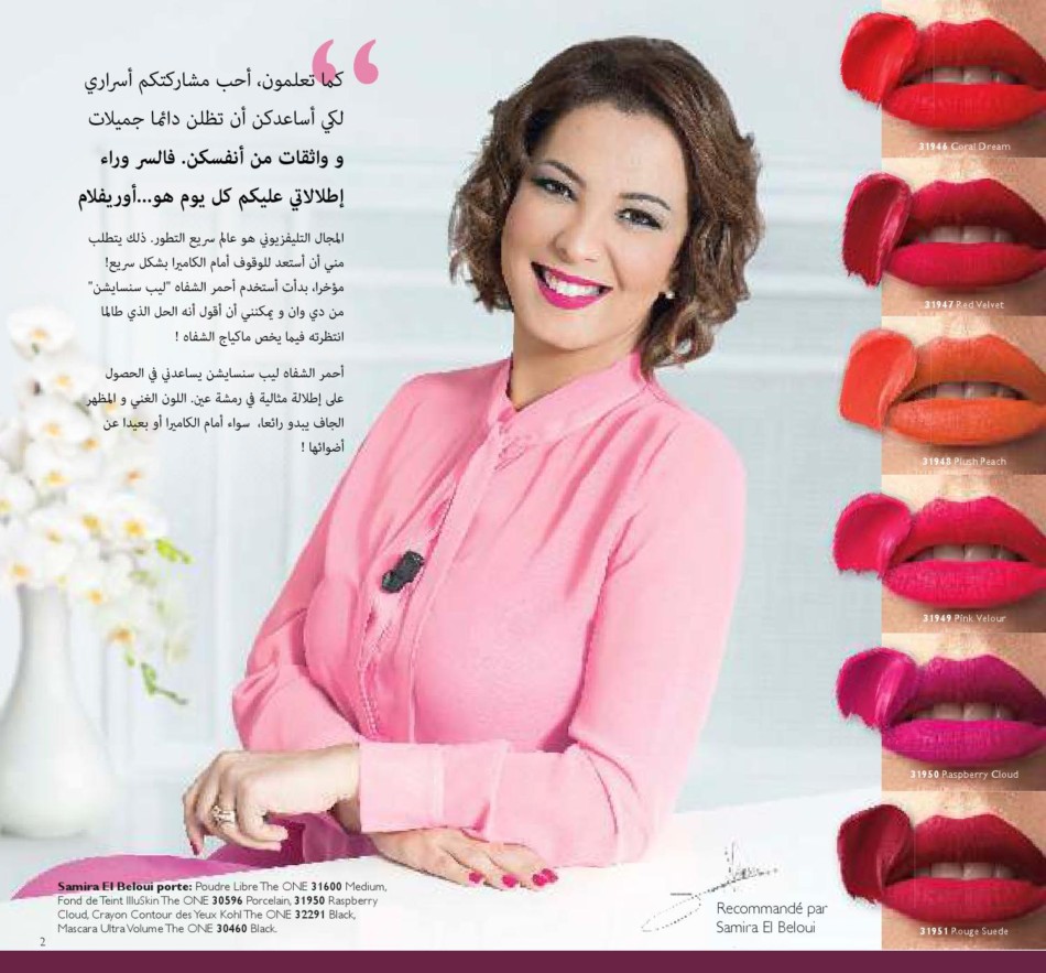 page_2