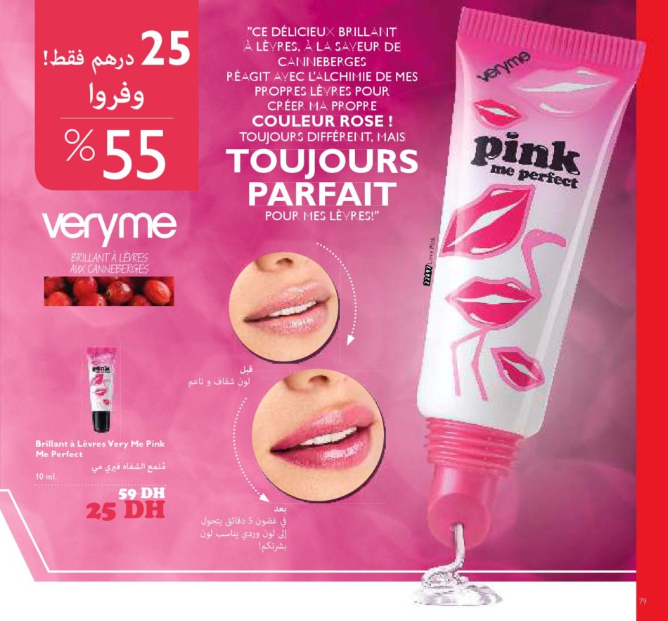 page_79