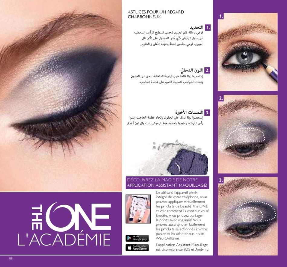 page_88