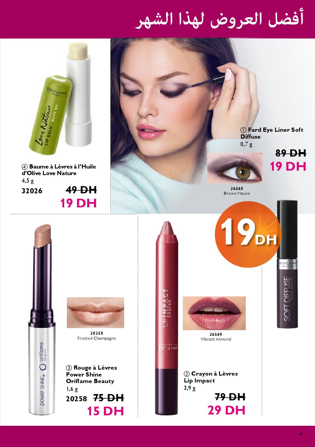 page_4