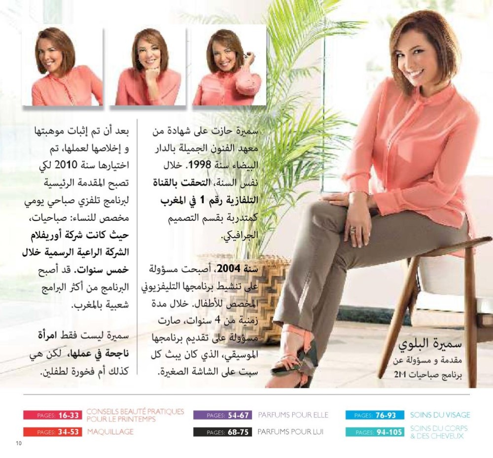page_10