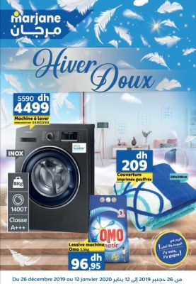 catalogue marjane janvier 2020