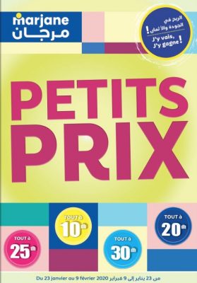 catalogue marjane février 2020