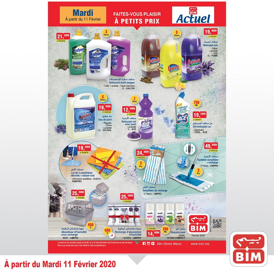 catalogue bim 11 fevrier 2020 1