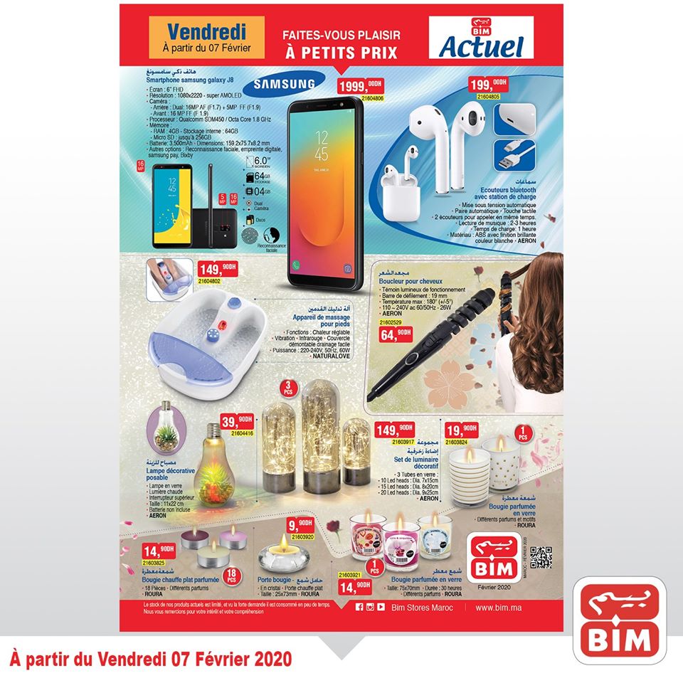 catalogue bim 7 fevrier 2020 0
