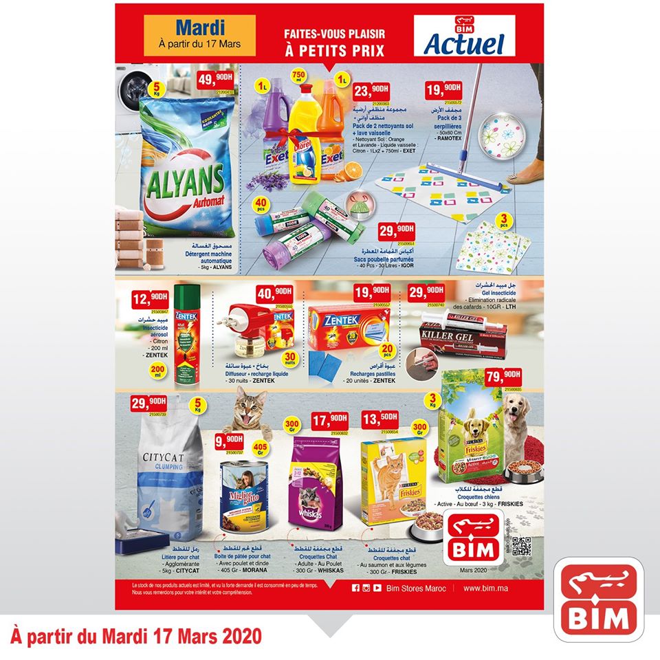 CATALOGUE BIM 17 Mars 2020 2