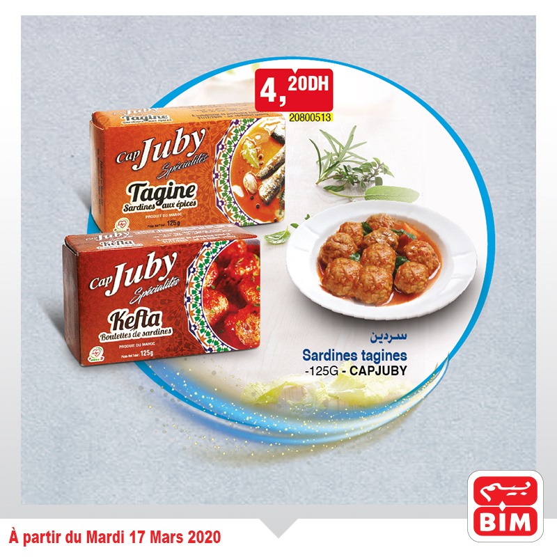 Catalogueaumaroc CATALOGUE BIM 17 Mars 2020 - Promo Mardi  CATALOGUE BIM 17 Mars 2020 - Promo Mardi