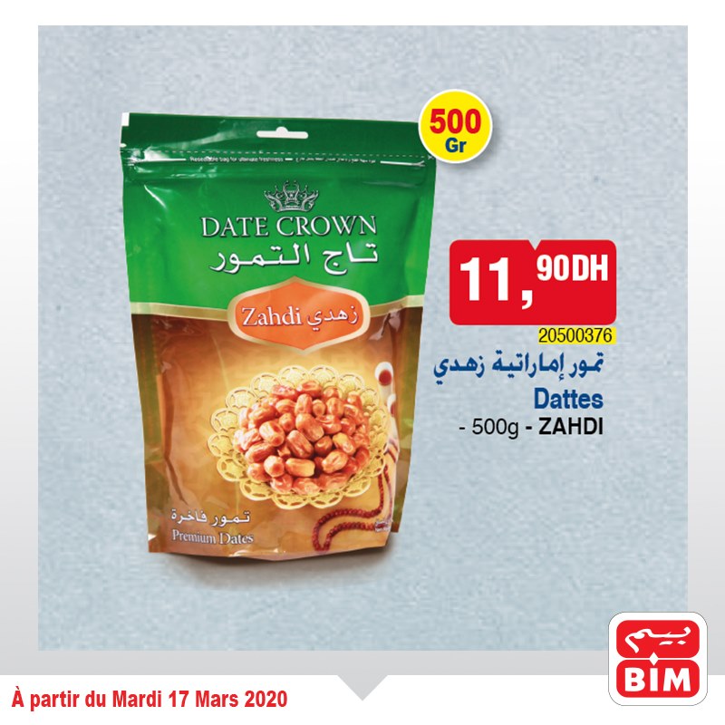 Catalogueaumaroc CATALOGUE BIM 17 Mars 2020 - Promo Mardi  CATALOGUE BIM 17 Mars 2020 - Promo Mardi