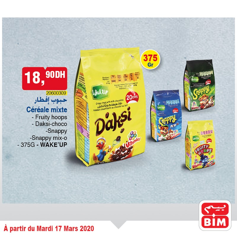 Catalogueaumaroc CATALOGUE BIM 17 Mars 2020 - Promo Mardi  CATALOGUE BIM 17 Mars 2020 - Promo Mardi