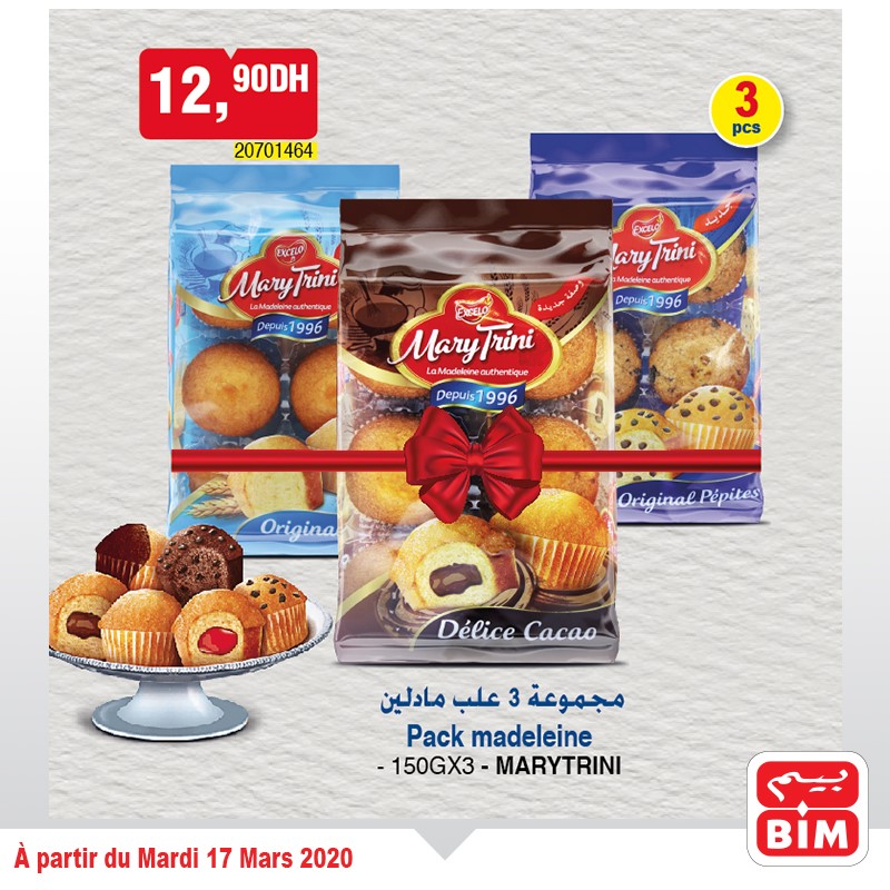 Catalogueaumaroc CATALOGUE BIM 17 Mars 2020 - Promo Mardi  CATALOGUE BIM 17 Mars 2020 - Promo Mardi