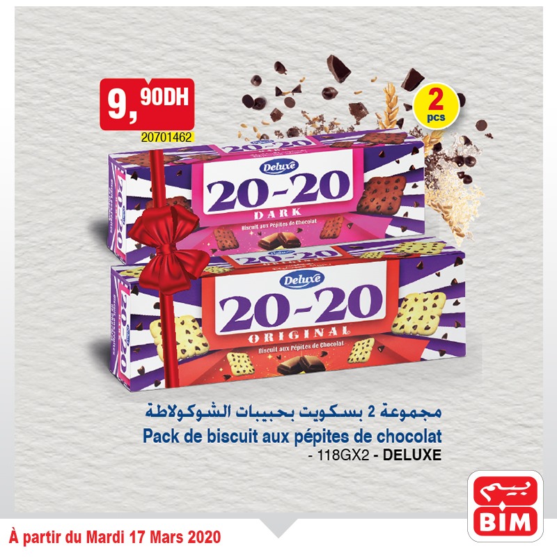 Catalogueaumaroc CATALOGUE BIM 17 Mars 2020 - Promo Mardi  CATALOGUE BIM 17 Mars 2020 - Promo Mardi