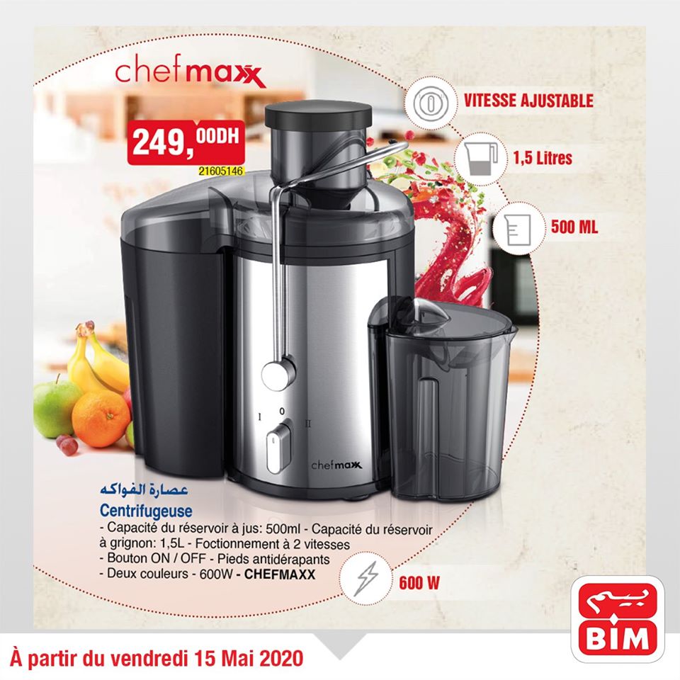 Catalogueaumaroc Catalogue BIM 15 Mai 2020 - Promo Mardi Catalogue BIM 15 Mai 2020 - Promo Mardi