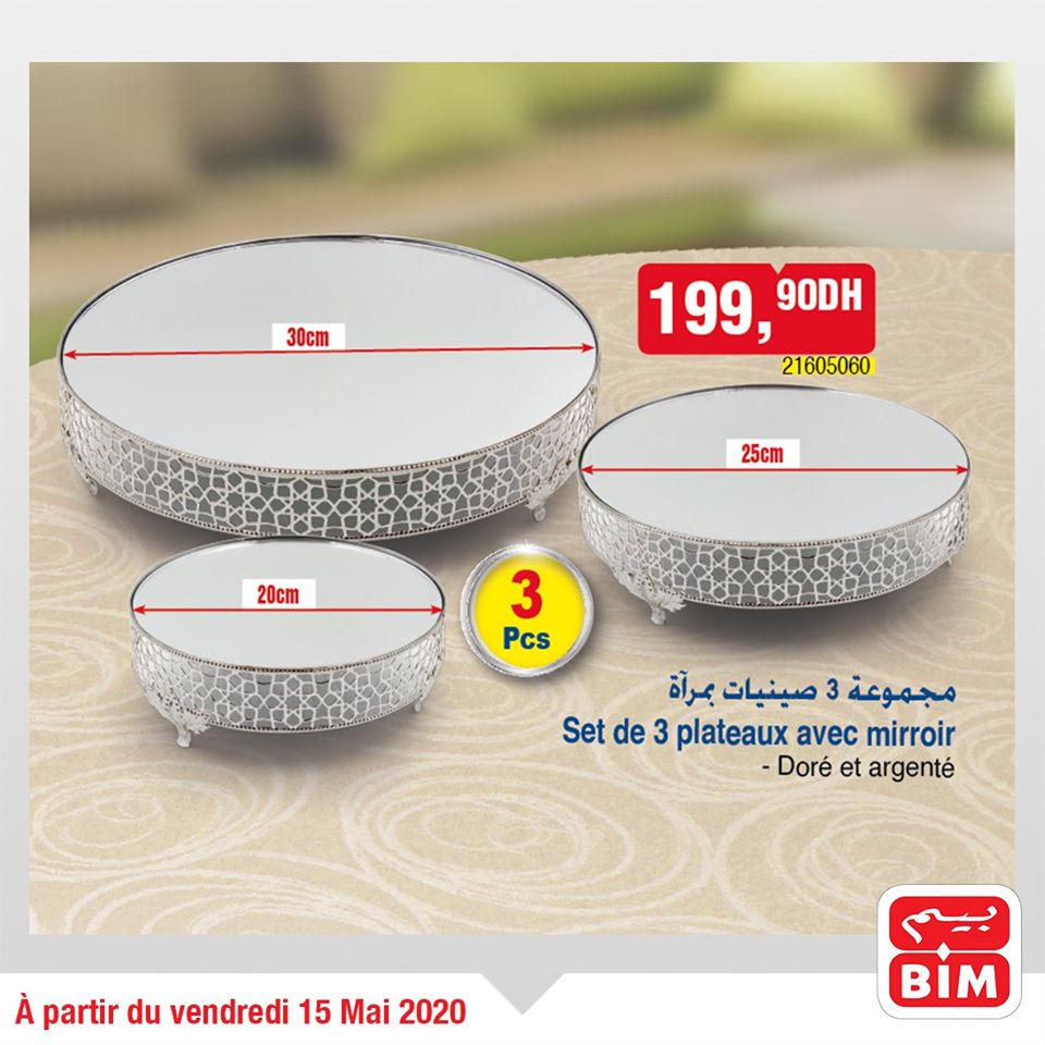 Catalogueaumaroc Catalogue BIM 15 Mai 2020 - Promo Mardi Catalogue BIM 15 Mai 2020 - Promo Mardi