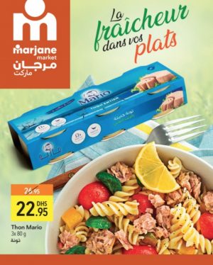 Catalogue Marjane Market Juin 2020