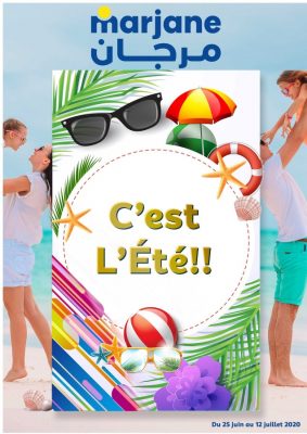 catalogue marjane juillet 2020