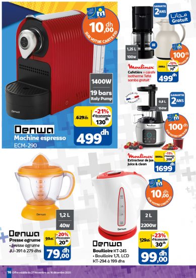marjane promotion electromenager page 7