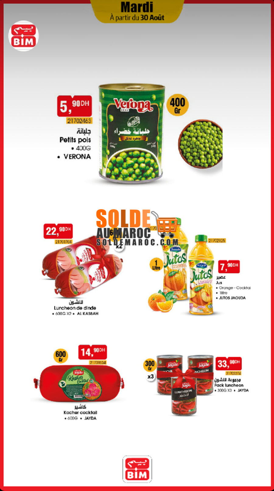 Catalogue Bim Maroc Divers produits alimentaires du mardi 30 août 2022