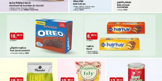 Catalogue Bim au Maroc Offres Divers Chocolats et fruits secs du Mardi 16 décembre 2025