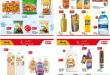 Catalogue Bim au Maroc عروض الثلاثاء du Vendredi 05 Mai 2026