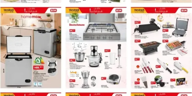Catalogue Bim au Maroc عروض الجمعة الرائعة du Vendredi 08 Mai 2026