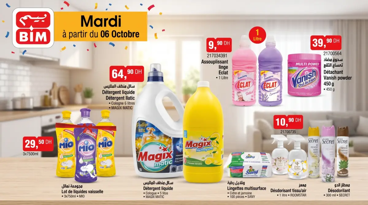 Catalogue BIM : Arrivage produits d’entretien et droguerie à prix mini dès ce mardi 6 octobre